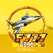 F777 Fighter